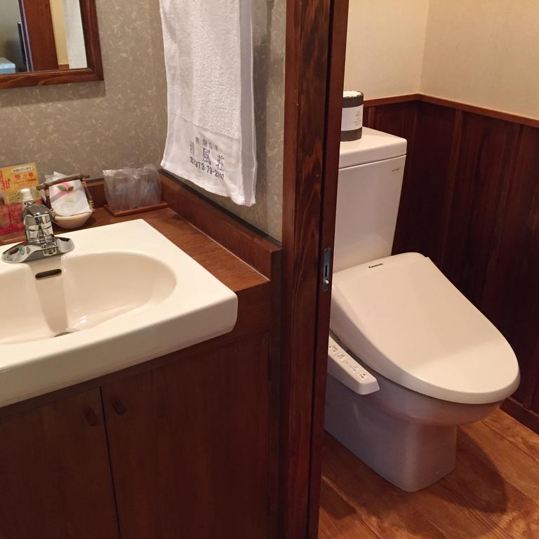 Hotel Seifusou Jufu Pokoj fotografie