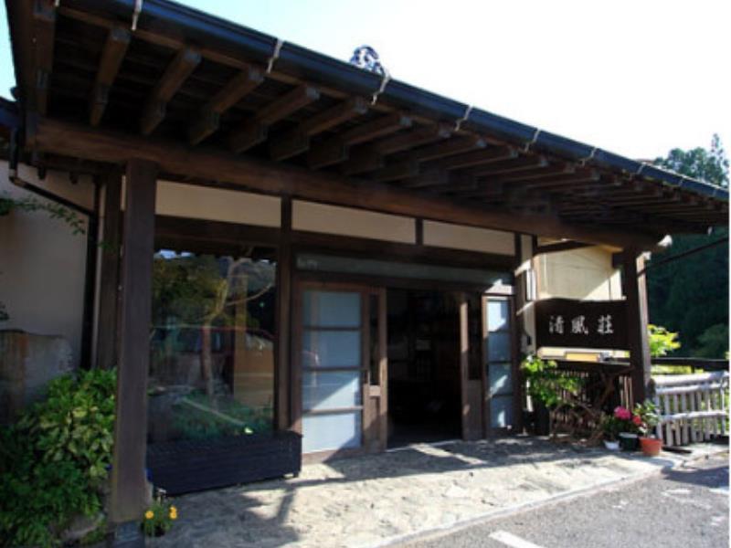Hotel Seifusou Jufu Exteriér fotografie